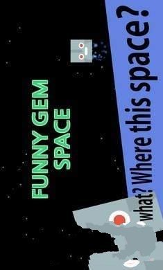 有趣的宝石空间1