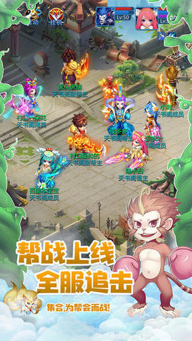 三界天书满v版3