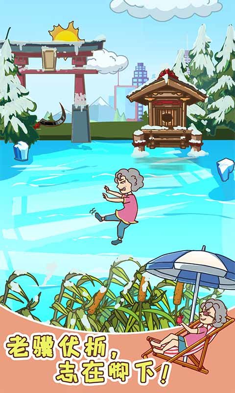 广场舞是一定要跳的0