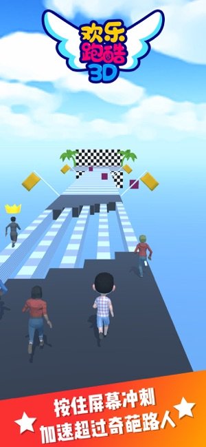 Fun Run Race 3D2