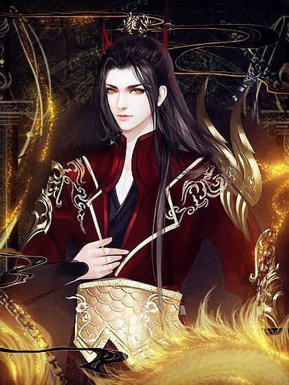 女魔头橙光游戏2