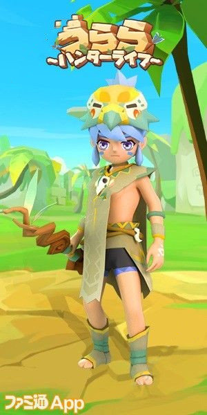 乌拉拉猎人生活0