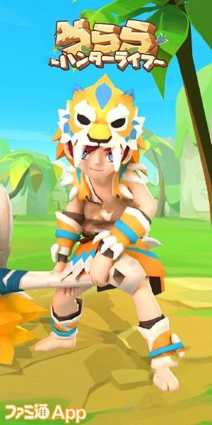 乌拉拉猎人生活1