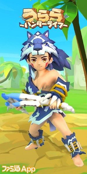 乌拉拉猎人生活2