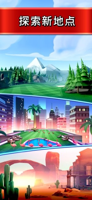 Idle Golf2