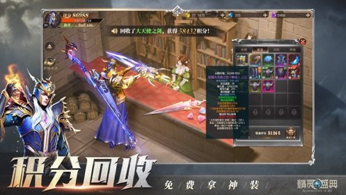 精灵盛典黎明mu0