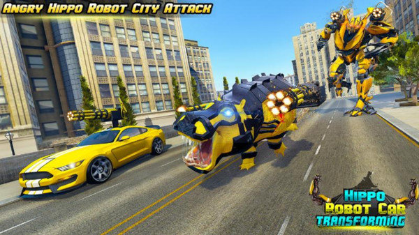 河马机器人汽车变幻1