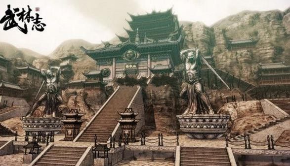 武林志风云再起1