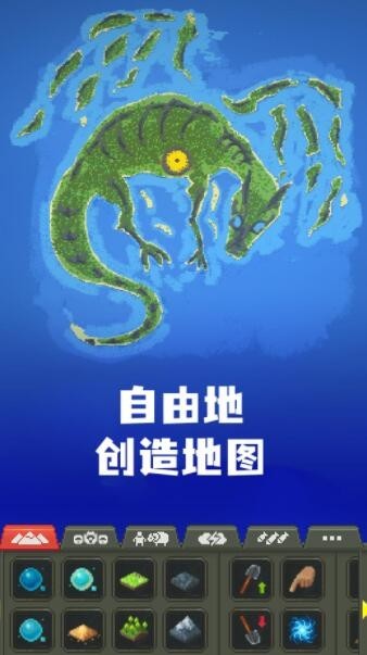 艾尔登像素世界4