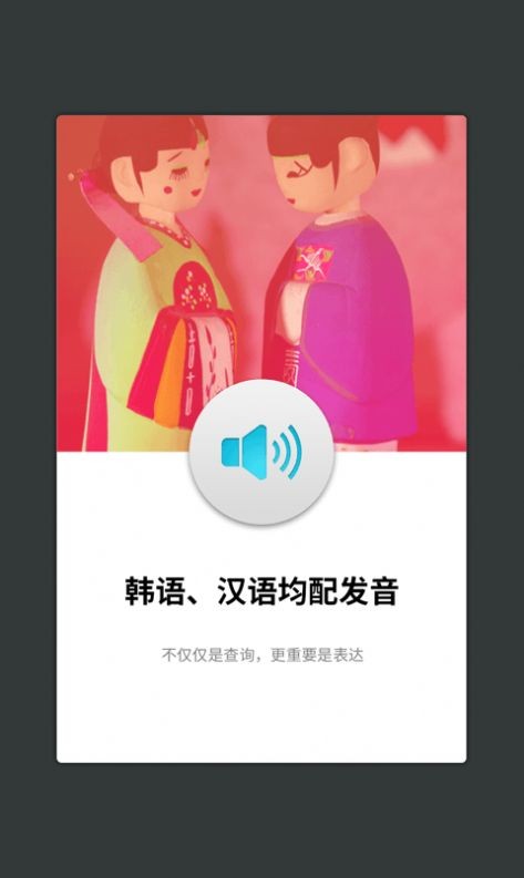 大象书漫3
