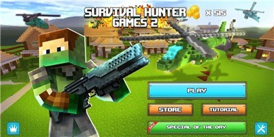 像素生存射击23