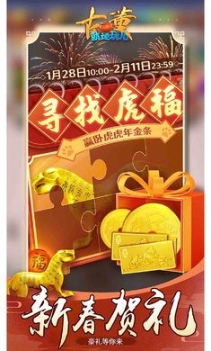 古董就是玩儿1.0.360