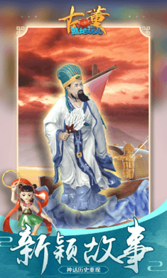 古董就是玩儿1.0.363