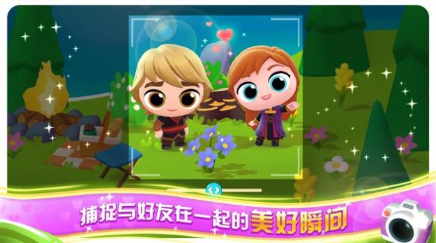 迪士尼逍遥游爆炸0