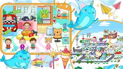 迷你生活欢乐城镇2