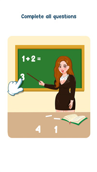 大脑之谜置换大师0