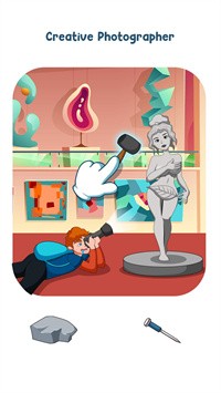 大脑之谜置换大师2