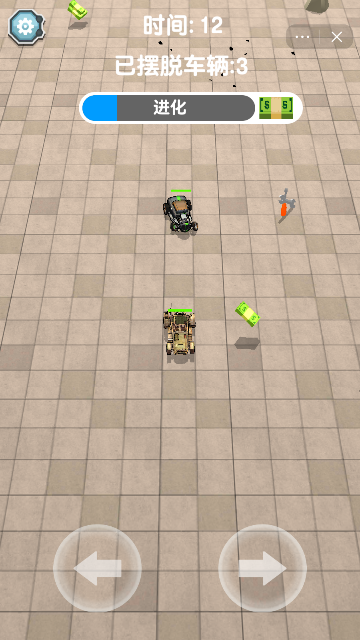 飞车大乱斗进化2