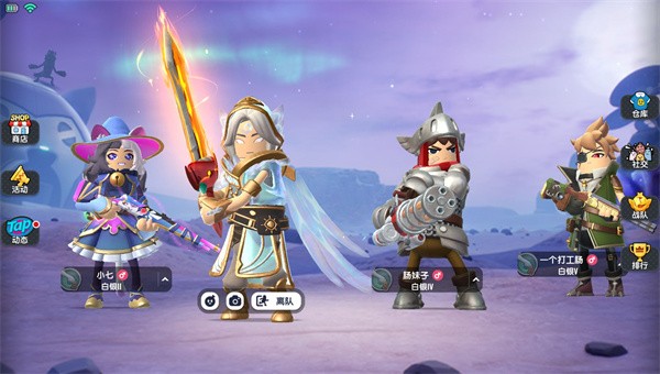 香肠派对先行服taptap2