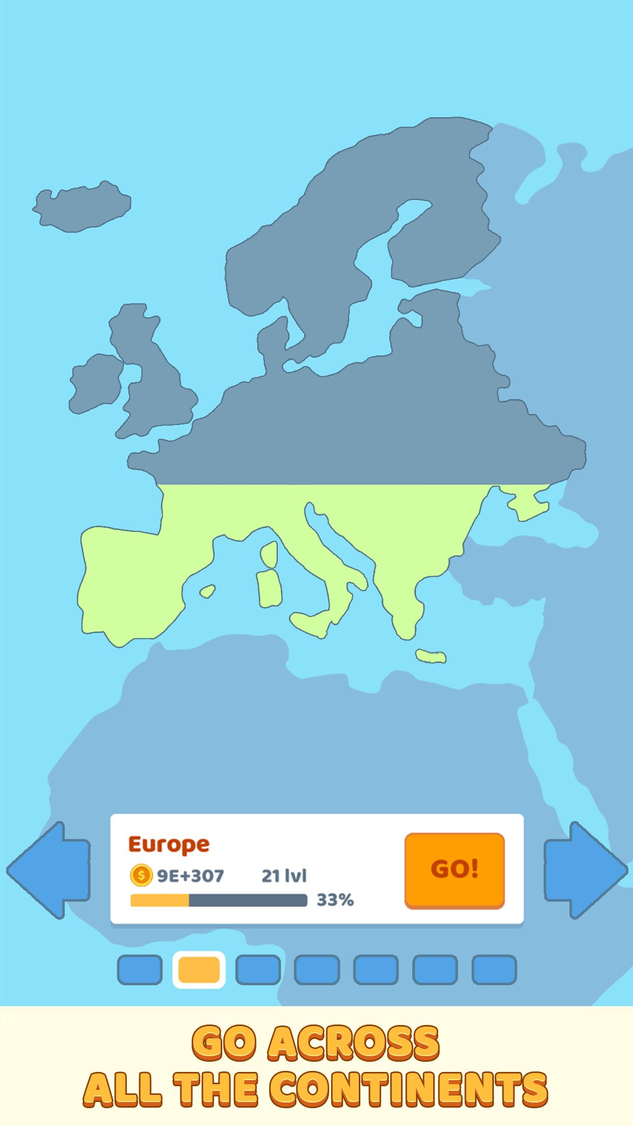 洲际连接交通管制 洲际连接交通管制