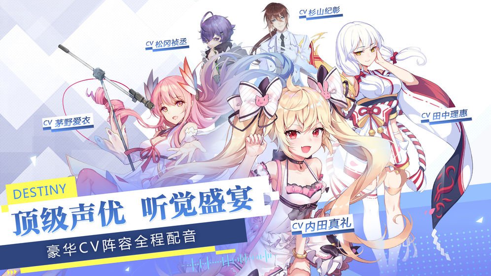少女拯救计划0