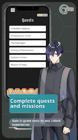 梦十一乙女模拟1