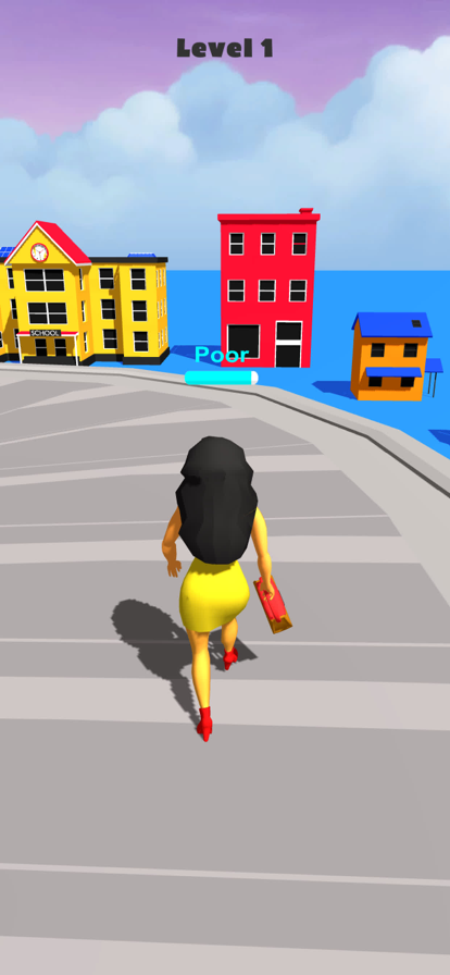 姐就是拜金女31