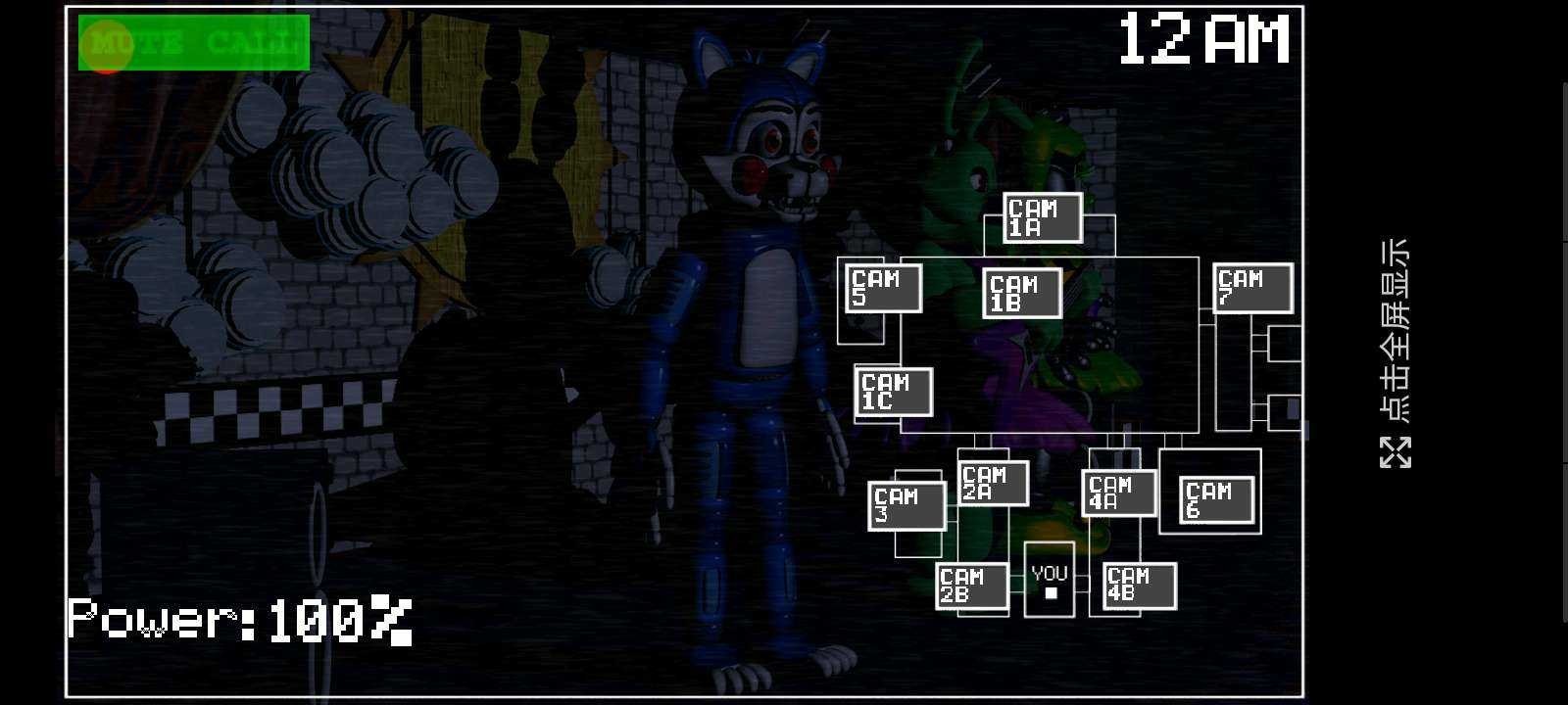 Ginas的一夜后宫0