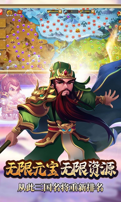 曹操别跑摸金祖师版2