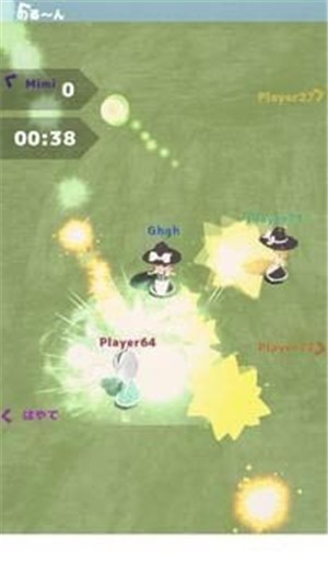 东方弹斗戏 东方弹斗戏