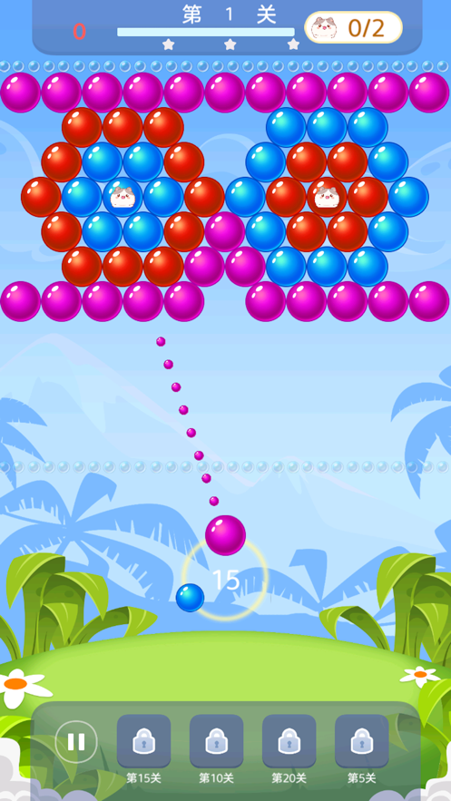 梦幻魔女爱消除0