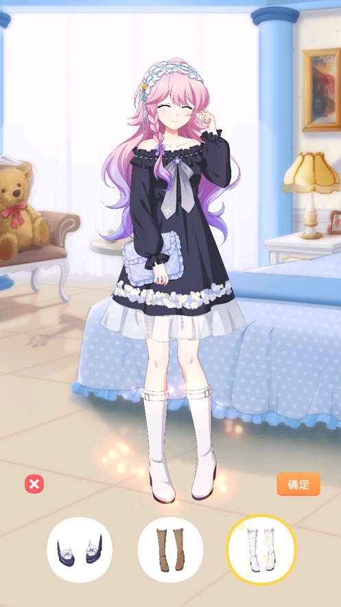 梦幻魔女爱消除2