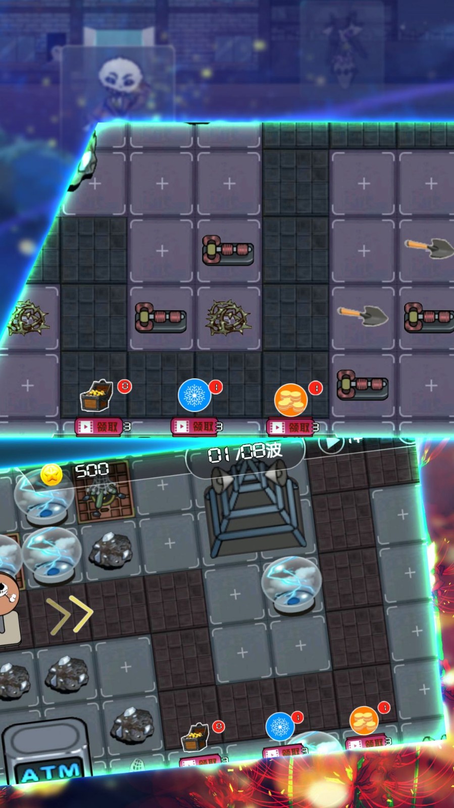 细胞再生模拟器2