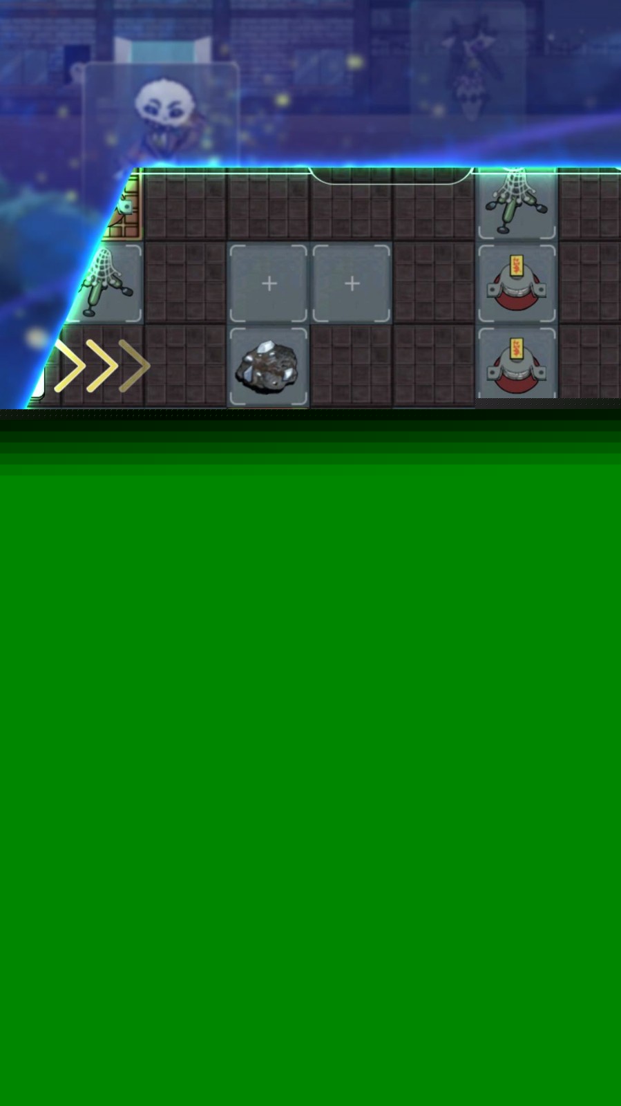 细胞再生模拟器3