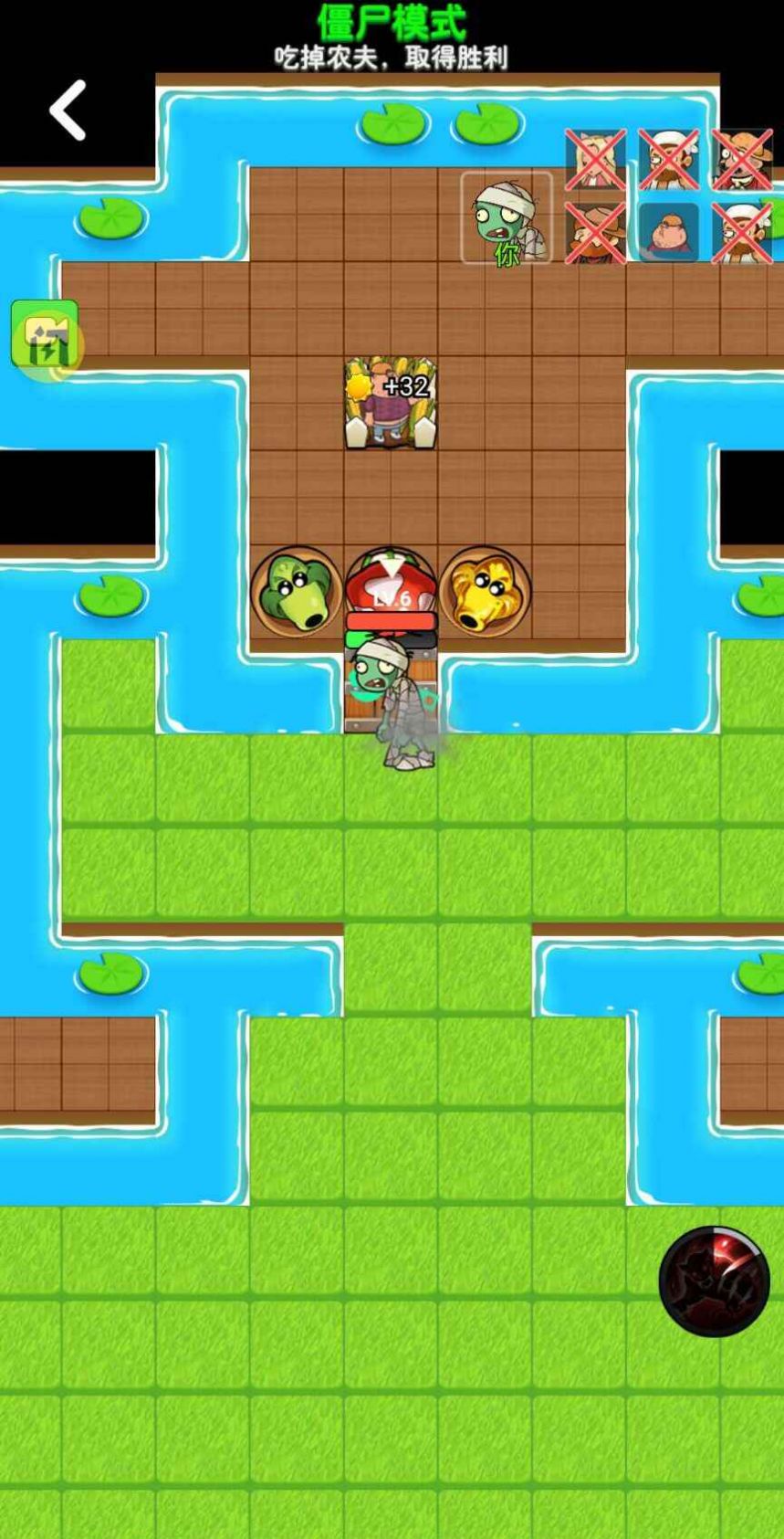 别惹农夫大招版4