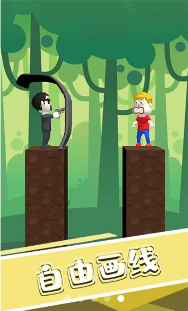 画条线救我0