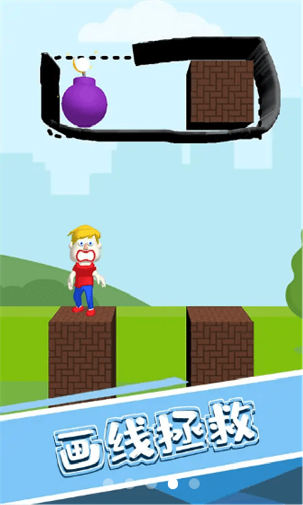 画条线救我1
