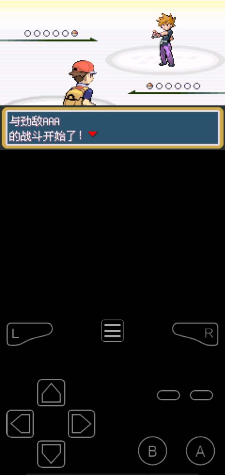 口袋妖怪火红7212