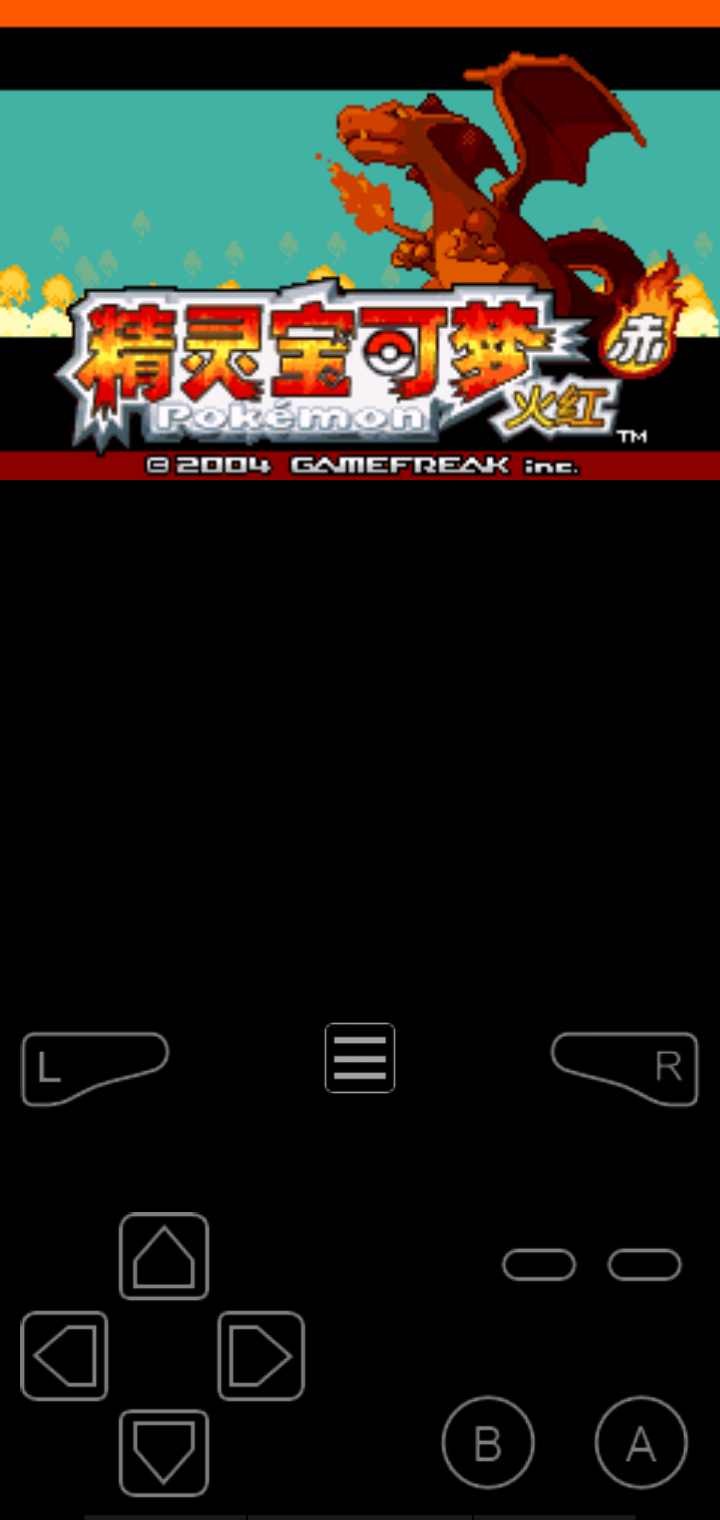 口袋妖怪火红7213