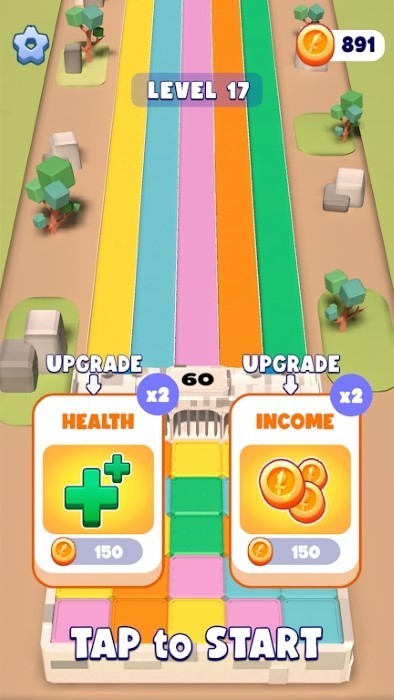 军队冲突对抗赛1