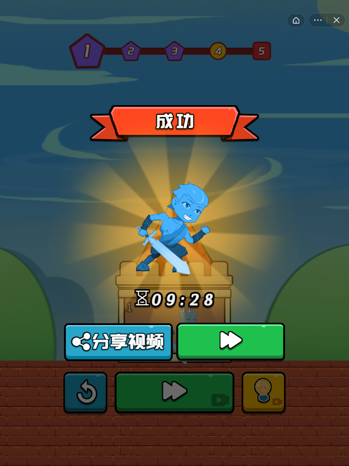 站在塔上的男人21