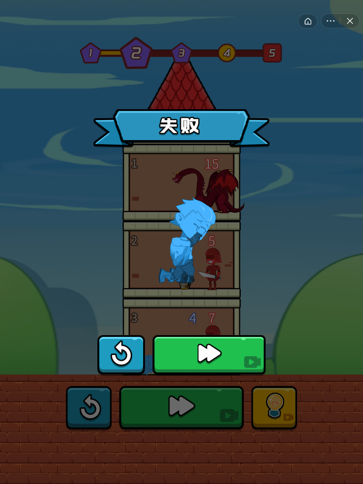 站在塔上的男人23