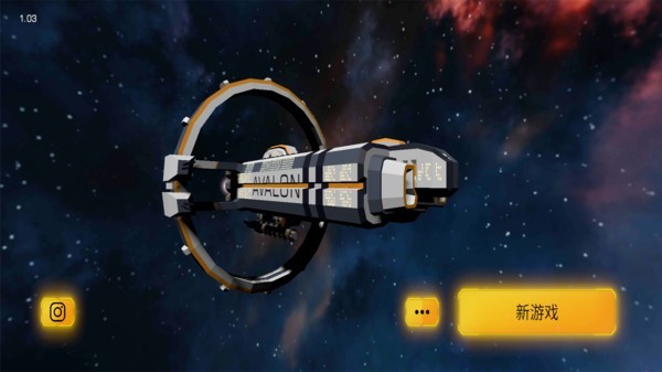 阿瓦隆太空冒险2