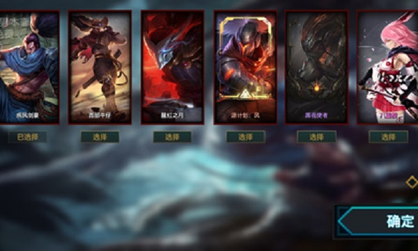 快乐风男模拟器2.00