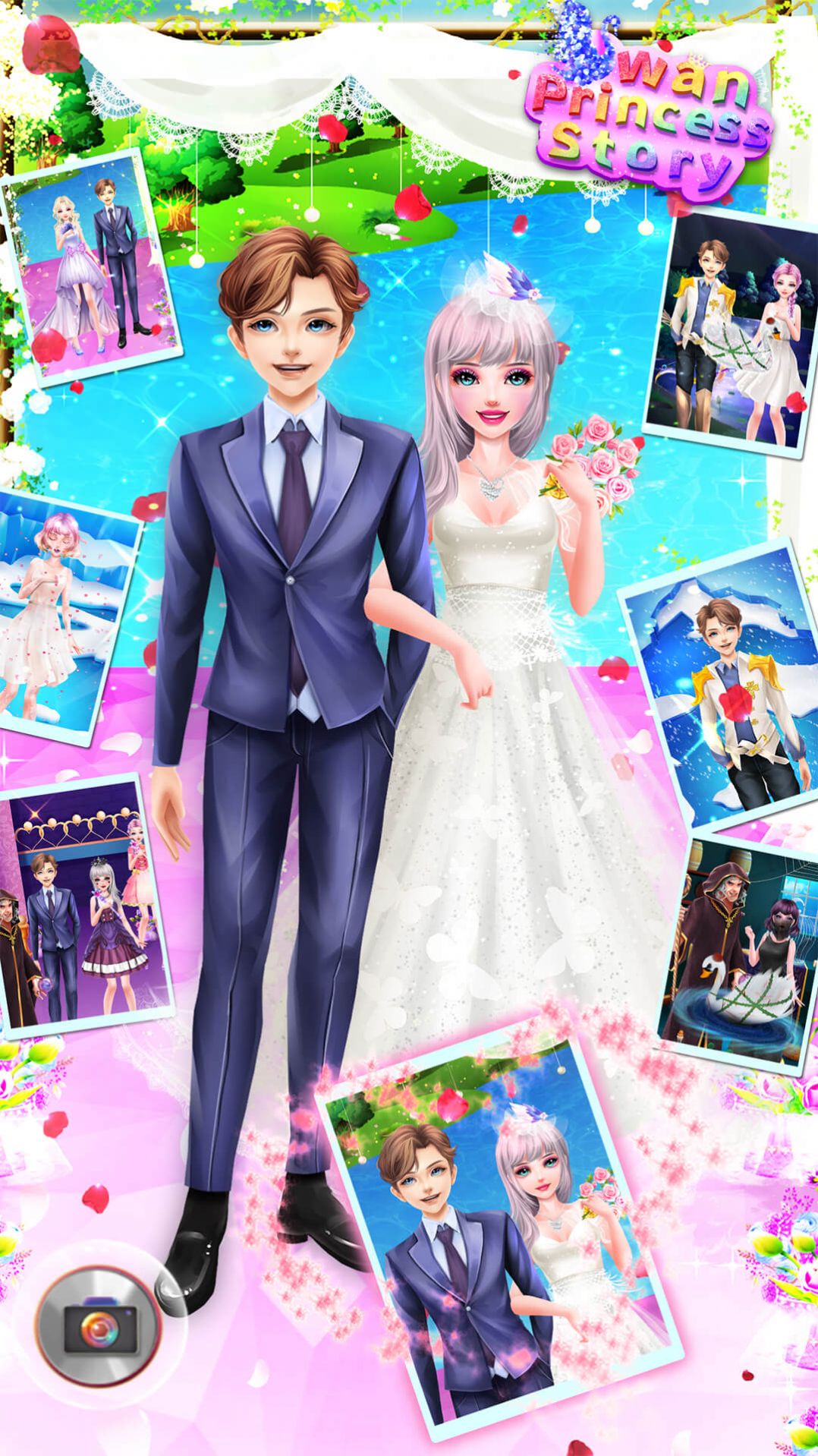 美丽的天鹅公主故事0