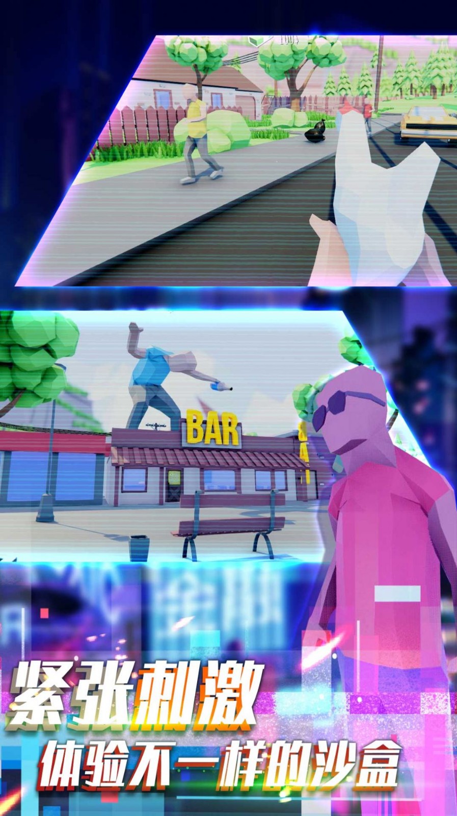 荒野对决大乱斗0