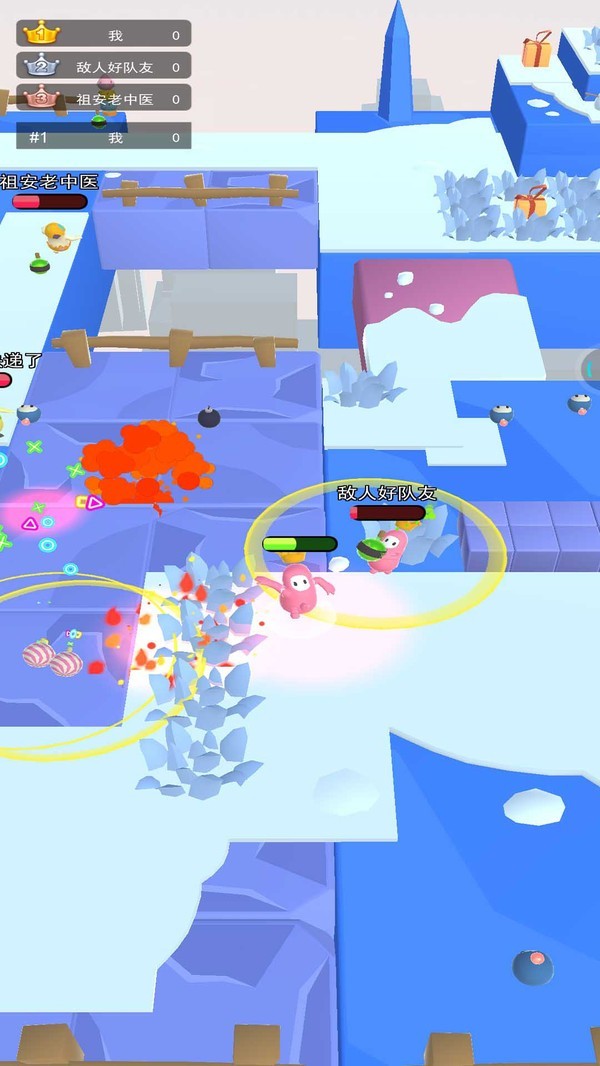 樱花校园破坏者3