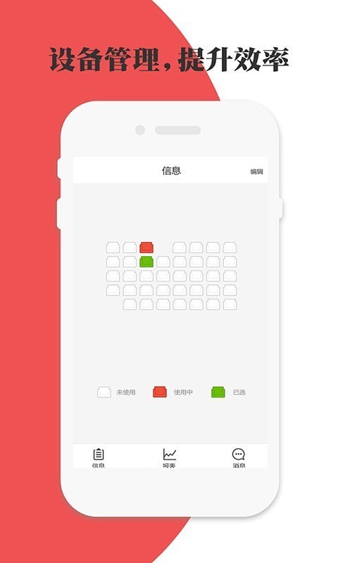 网吧网咖模拟器1