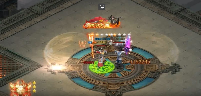 奇门飞花令首发版