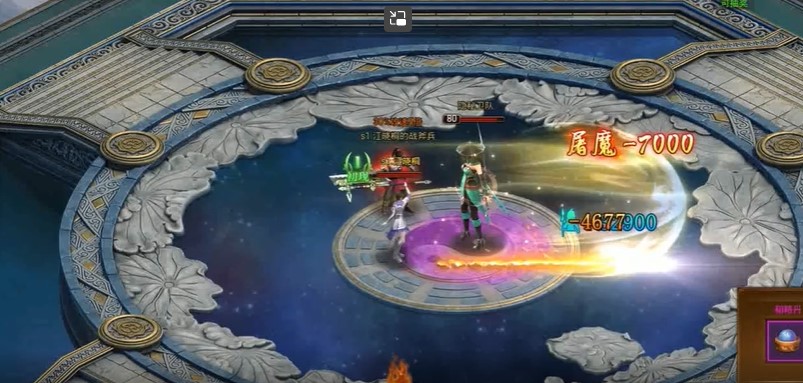 奇门飞花令首发版